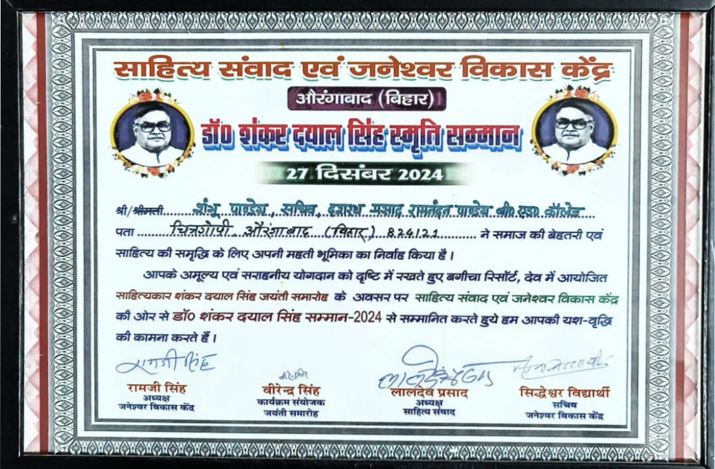 contact-bg-an-01